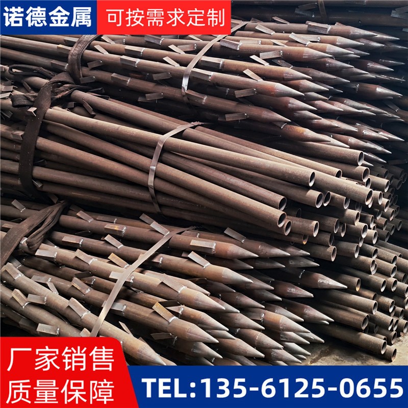 果洛地基加固土钉锚管