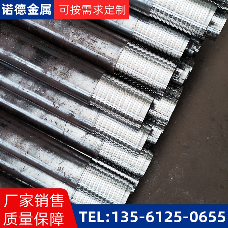 果洛压浆超前小导管