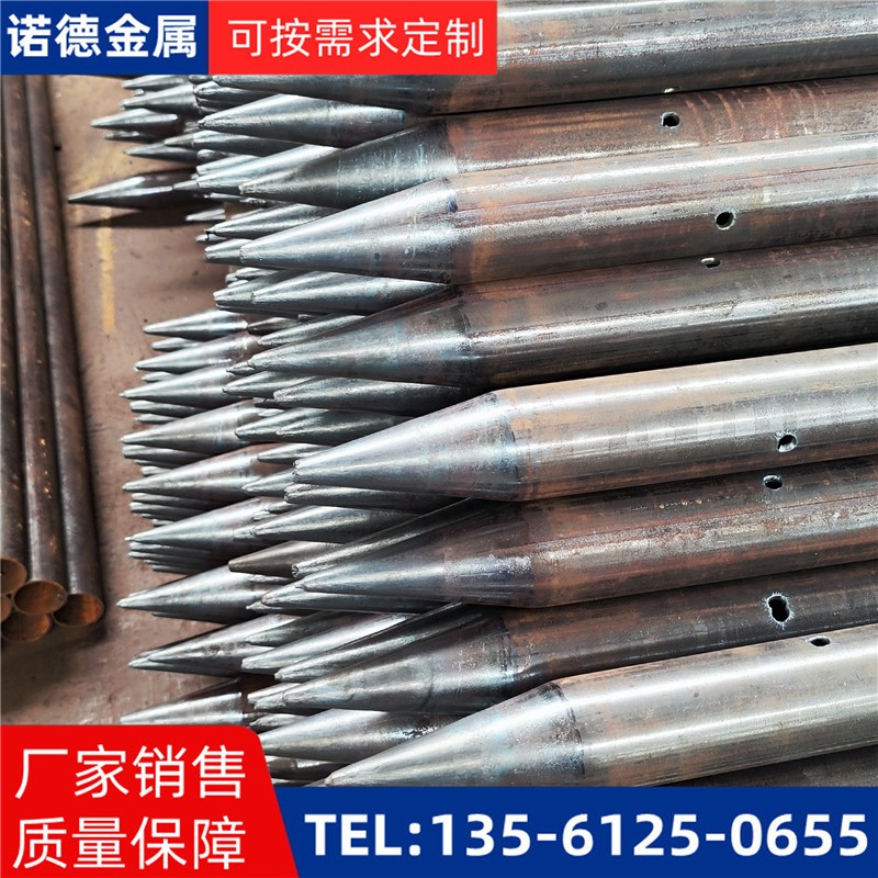 果洛隧道入岩超前小导管